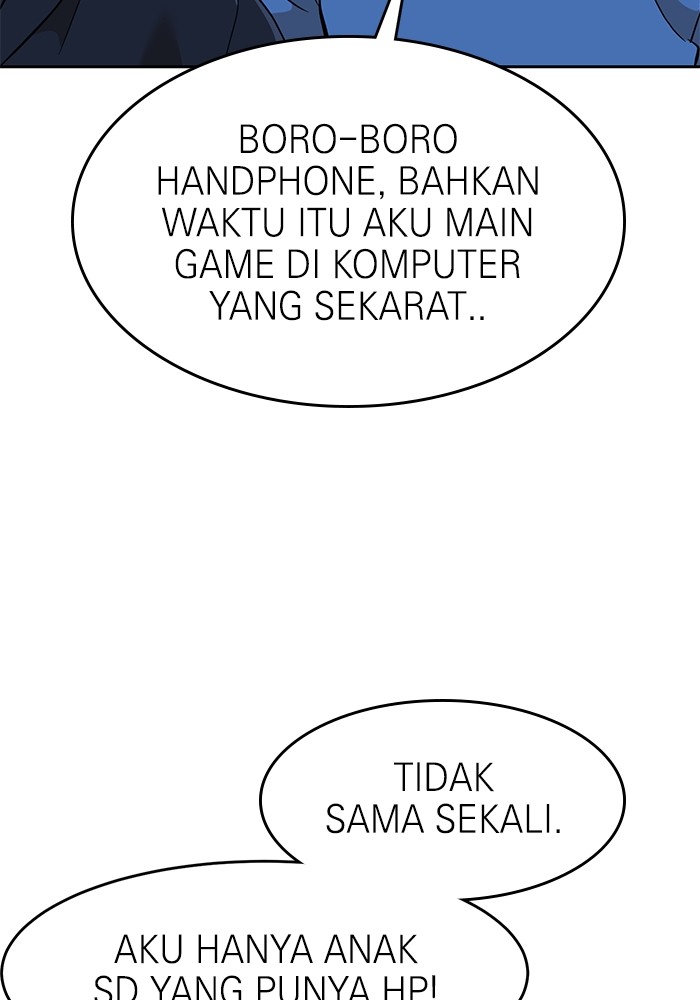Double Click Chapter 141 - halaman 47
