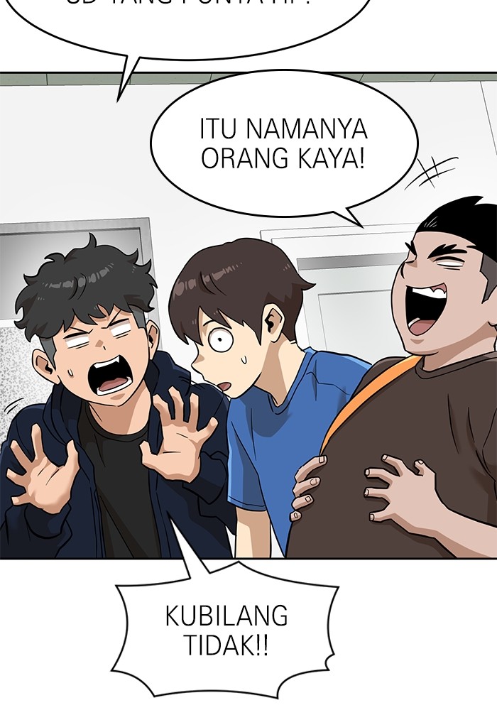 Double Click Chapter 141 - halaman 48