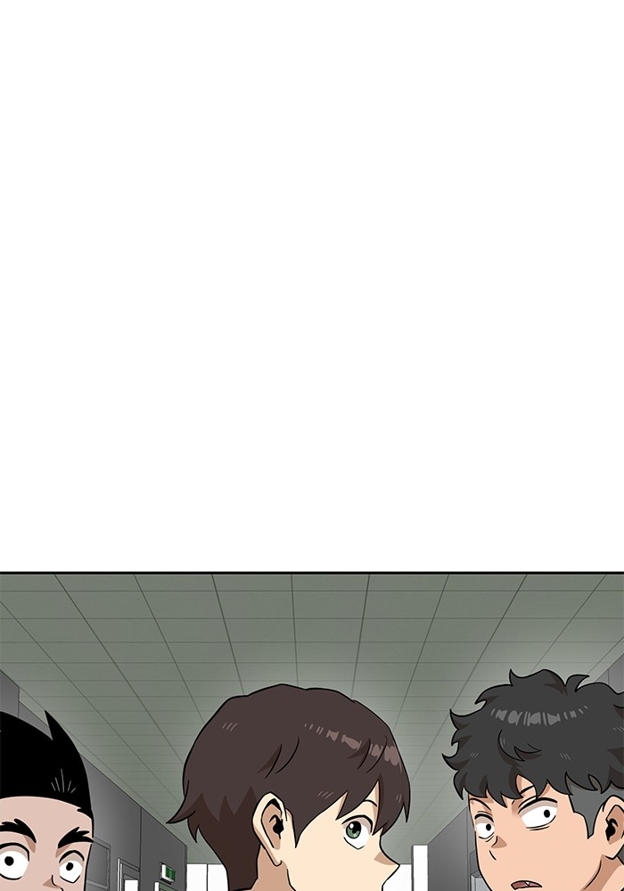 Double Click Chapter 141 - halaman 50