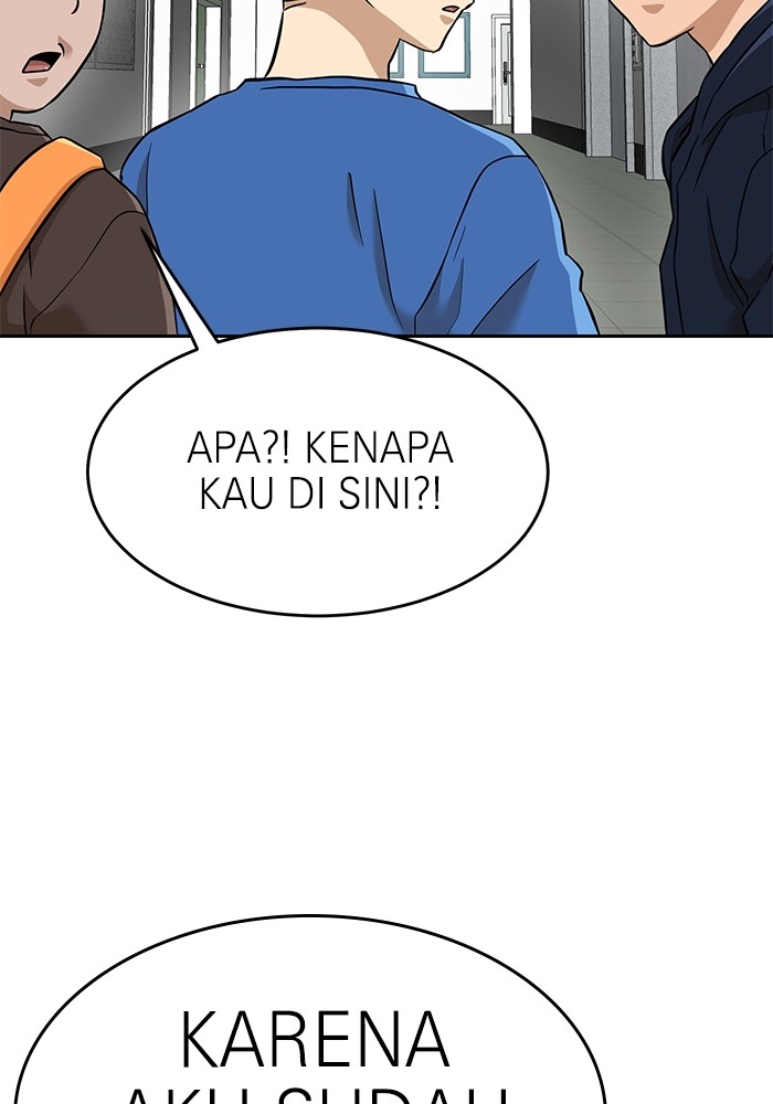 Double Click Chapter 141 - halaman 51