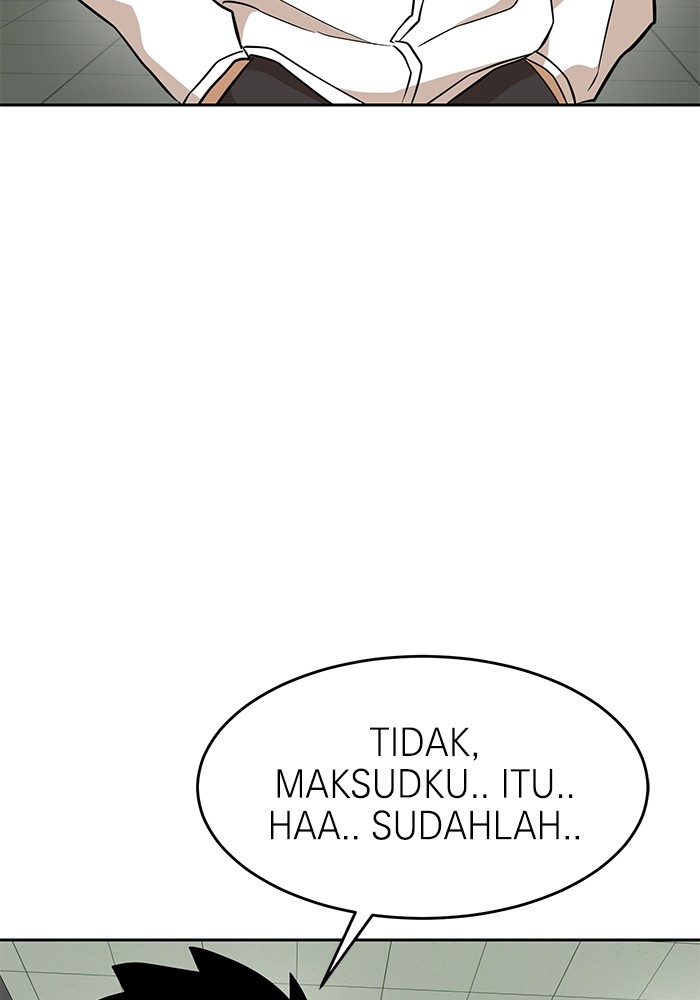 Double Click Chapter 141 - halaman 53