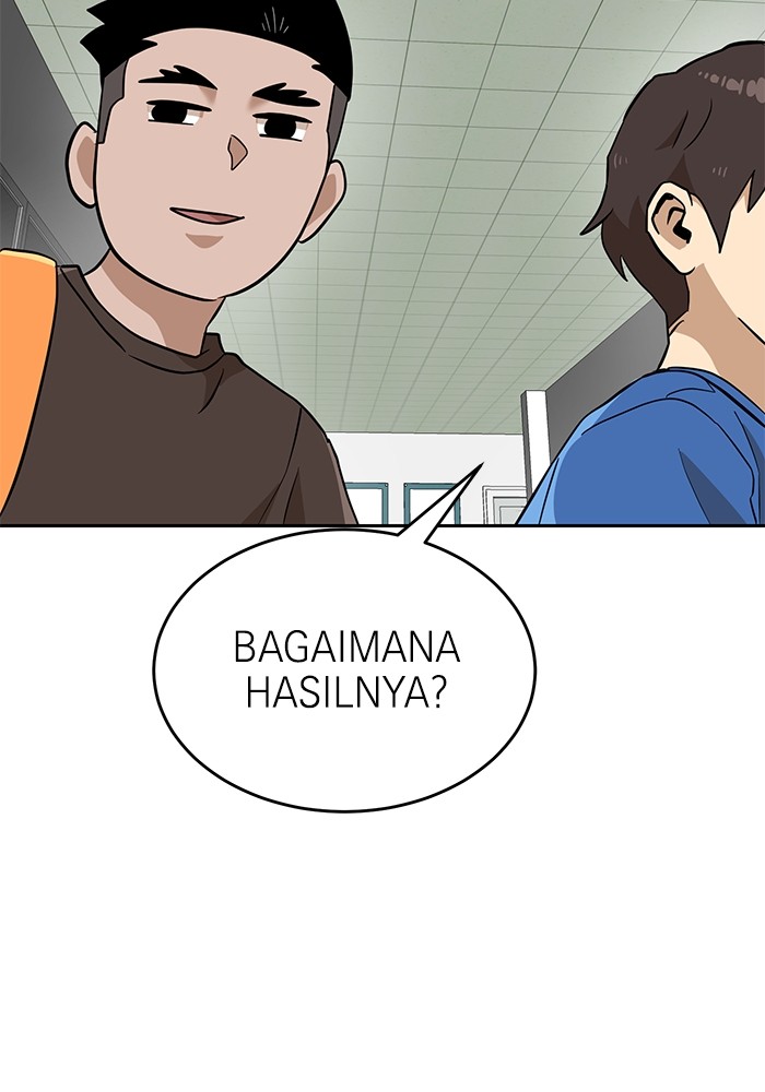 Double Click Chapter 141 - halaman 54