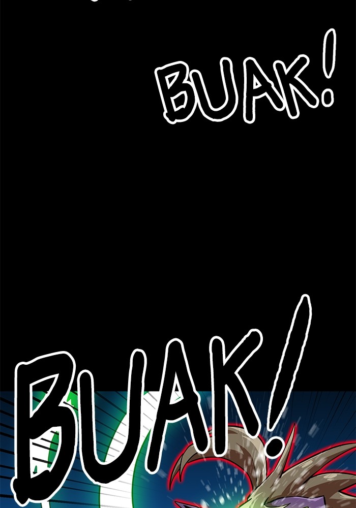 Double Click Chapter 141 - halaman 60