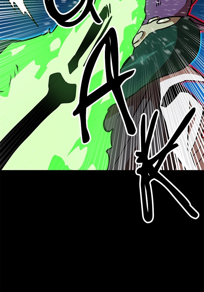 Double Click Chapter 141 - halaman 66