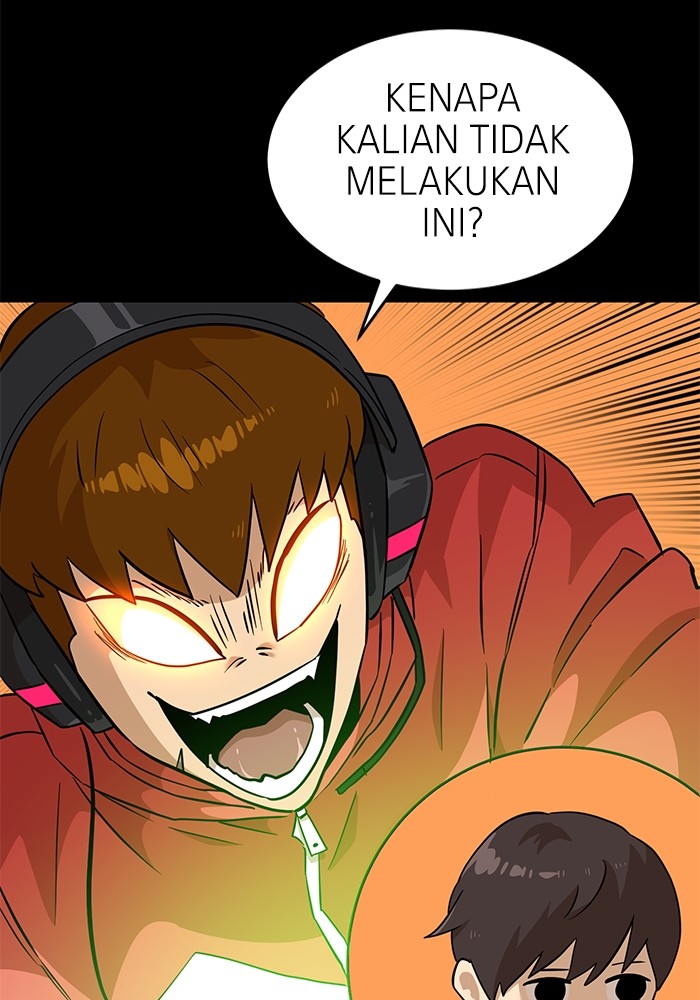 Double Click Chapter 141 - halaman 67