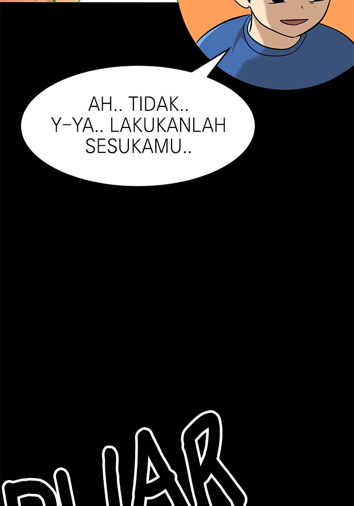 Double Click Chapter 141 - halaman 68