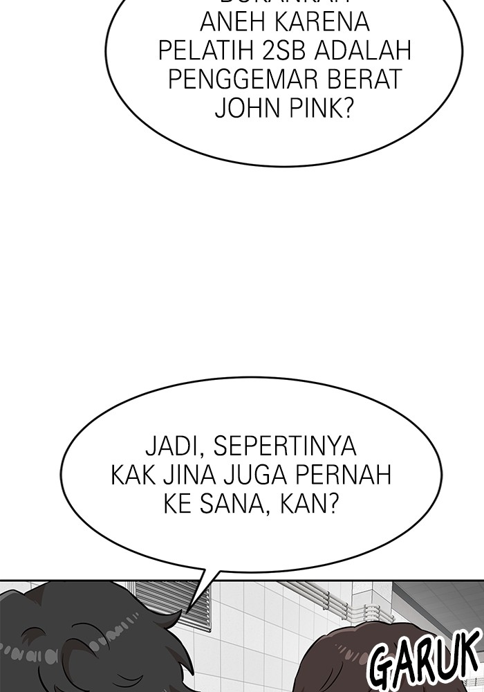 Double Click Chapter 141 - halaman 7