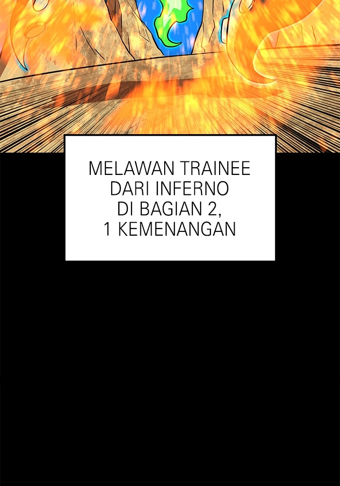 Double Click Chapter 141 - halaman 70