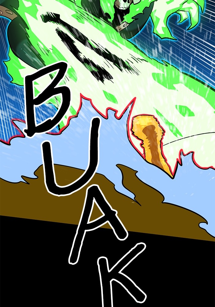 Double Click Chapter 141 - halaman 81
