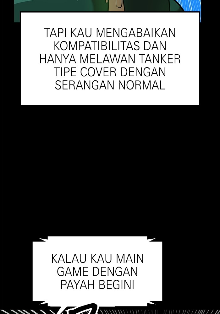 Double Click Chapter 141 - halaman 84