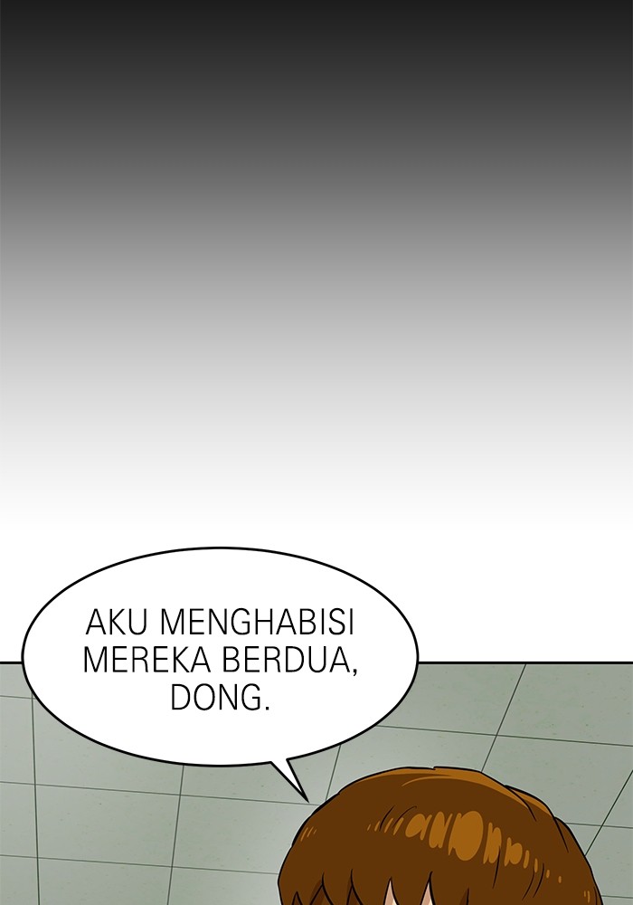 Double Click Chapter 141 - halaman 88