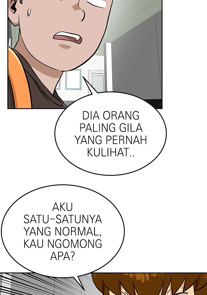 Double Click Chapter 141 - halaman 91