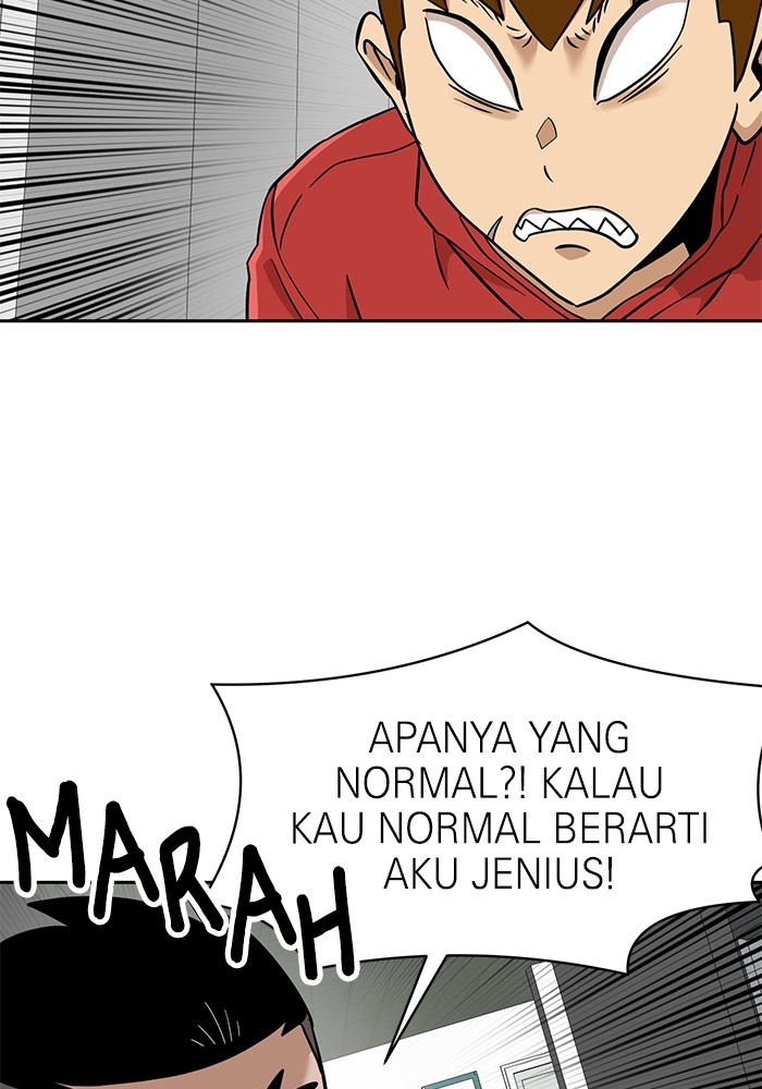 Double Click Chapter 141 - halaman 92