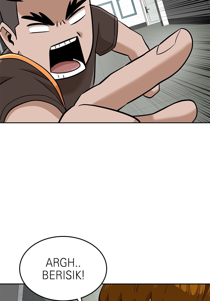 Double Click Chapter 141 - halaman 93
