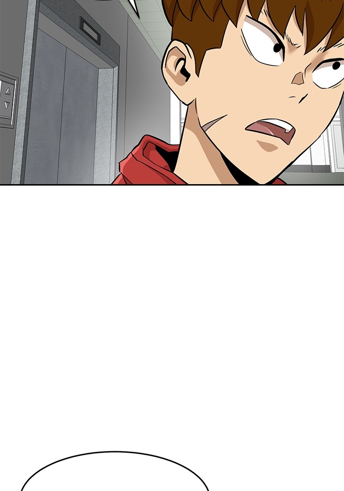Double Click Chapter 141 - halaman 94