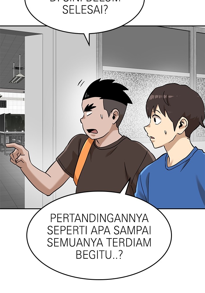 Double Click Chapter 141 - halaman 96
