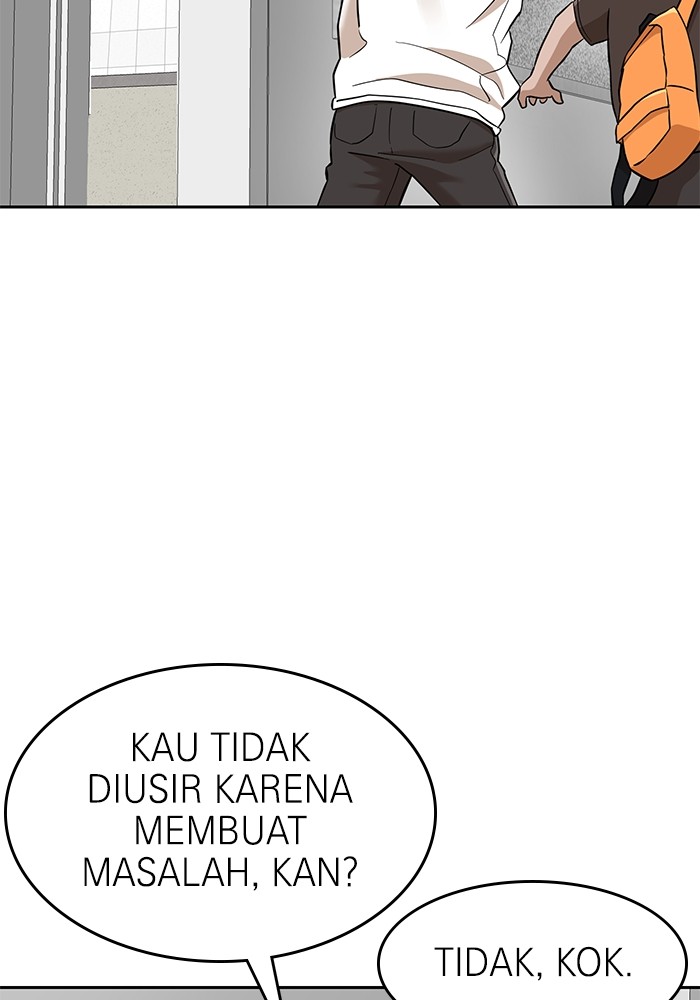 Double Click Chapter 141 - halaman 98