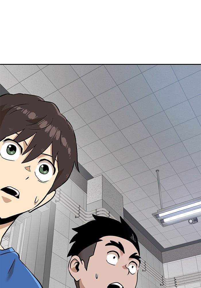 Double Click Chapter 142 - halaman 1