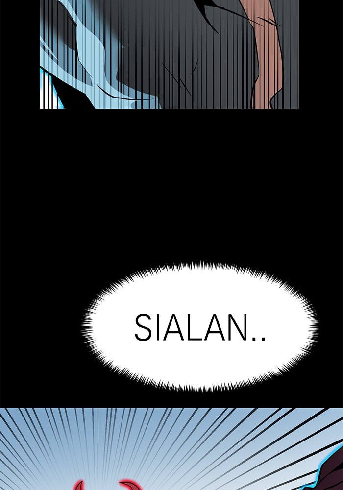 Double Click Chapter 142 - halaman 109