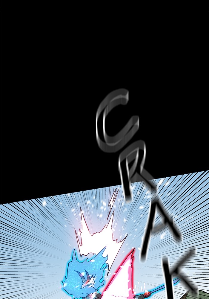 Double Click Chapter 142 - halaman 113