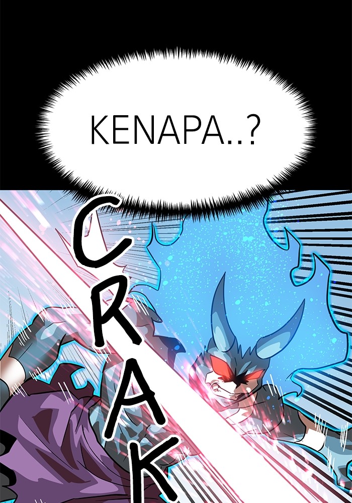 Double Click Chapter 142 - halaman 115