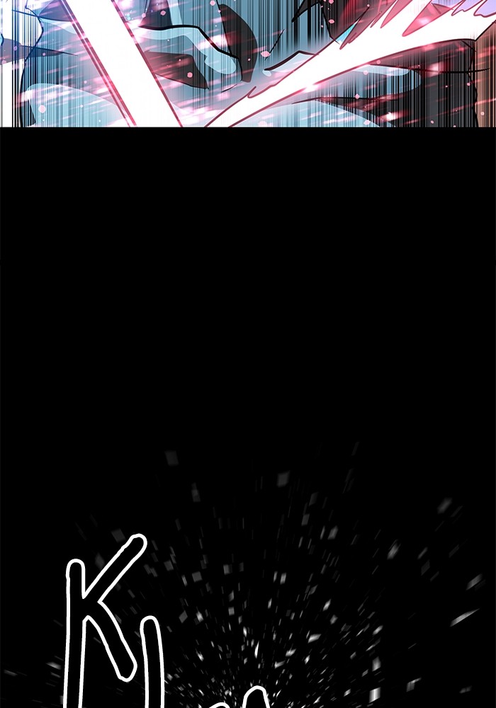 Double Click Chapter 142 - halaman 120