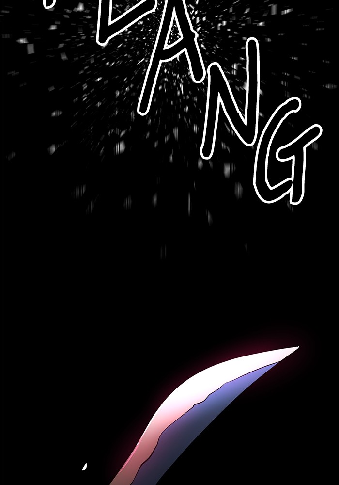 Double Click Chapter 142 - halaman 121