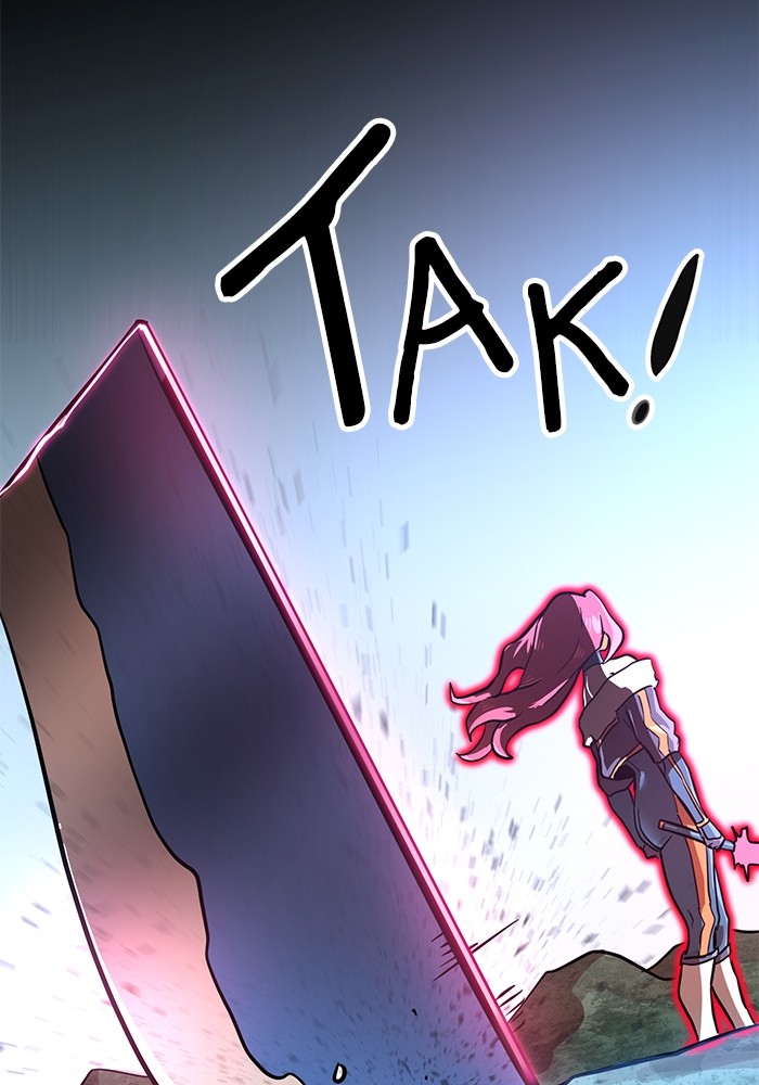Double Click Chapter 142 - halaman 124