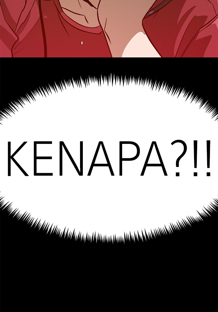 Double Click Chapter 142 - halaman 129