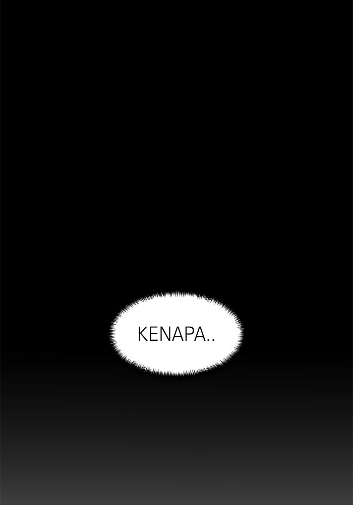 Double Click Chapter 142 - halaman 130