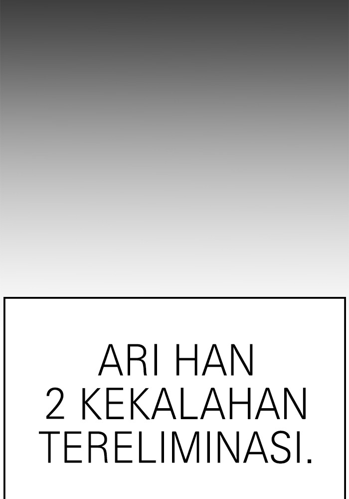 Double Click Chapter 142 - halaman 131