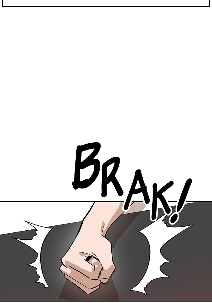 Double Click Chapter 142 - halaman 132