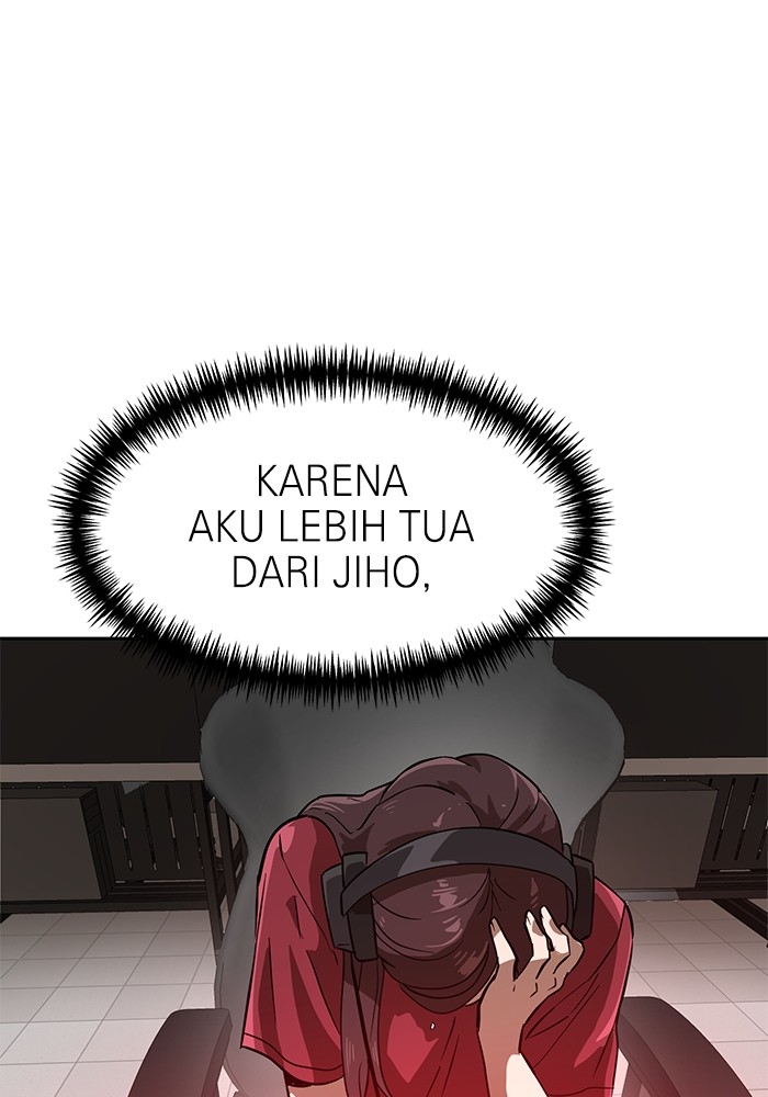 Double Click Chapter 142 - halaman 133