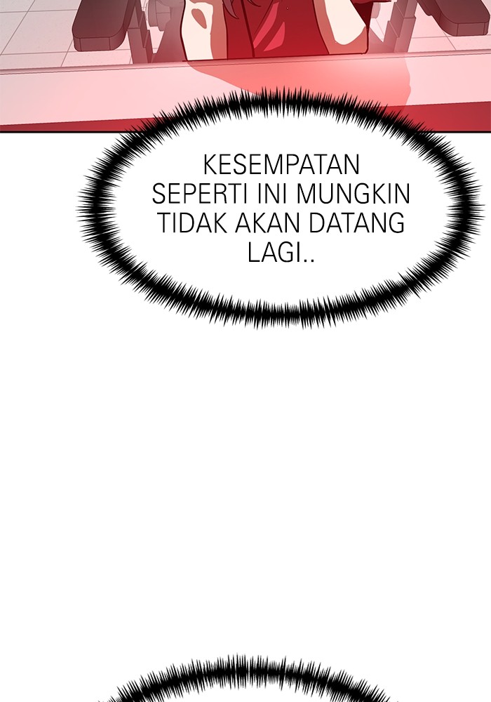 Double Click Chapter 142 - halaman 134