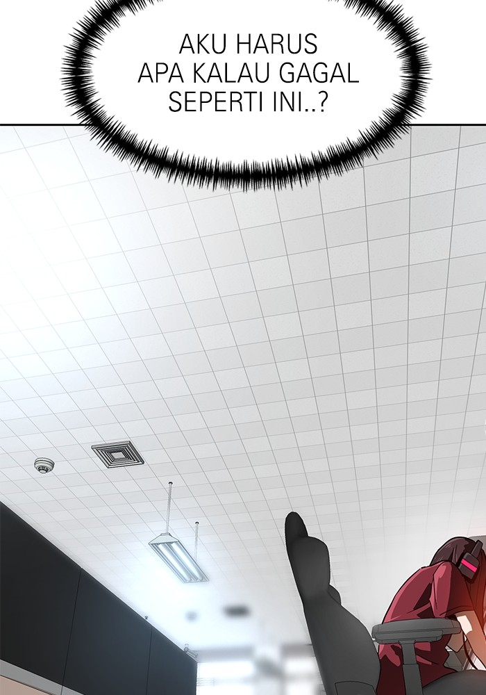 Double Click Chapter 142 - halaman 135