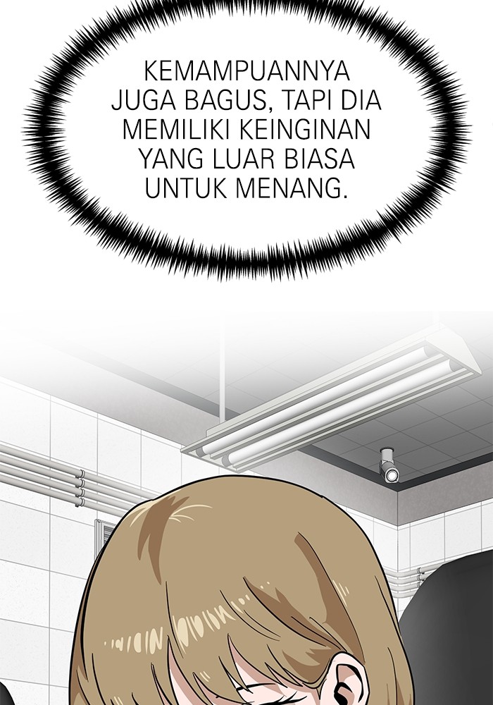 Double Click Chapter 142 - halaman 138