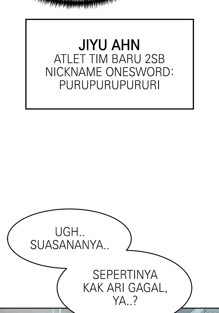 Double Click Chapter 142 - halaman 140
