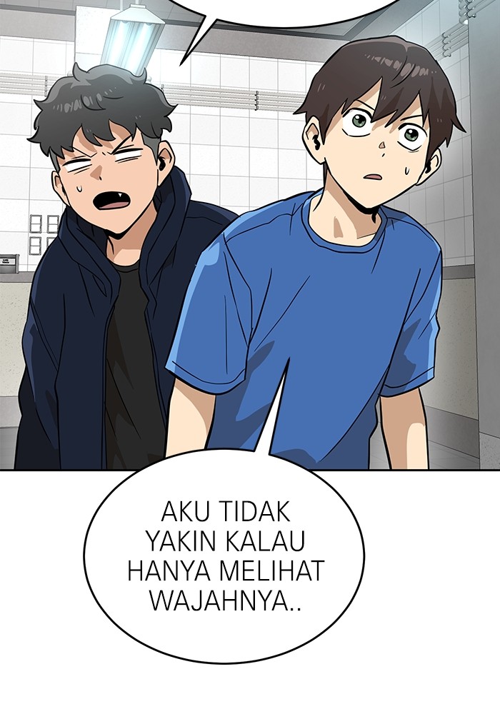 Double Click Chapter 142 - halaman 141