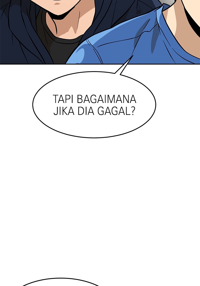 Double Click Chapter 142 - halaman 143