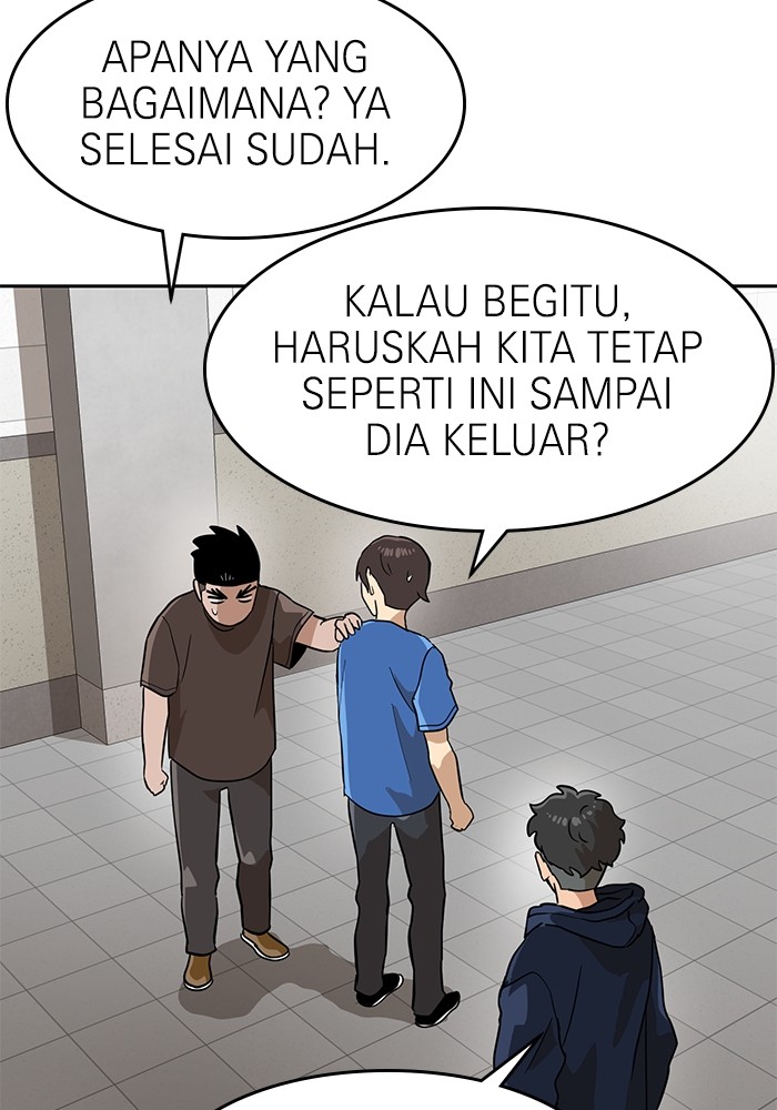 Double Click Chapter 142 - halaman 144