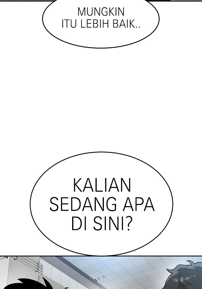 Double Click Chapter 142 - halaman 145