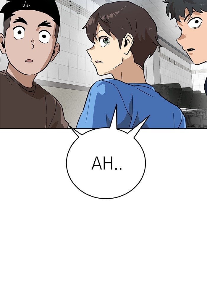 Double Click Chapter 142 - halaman 146