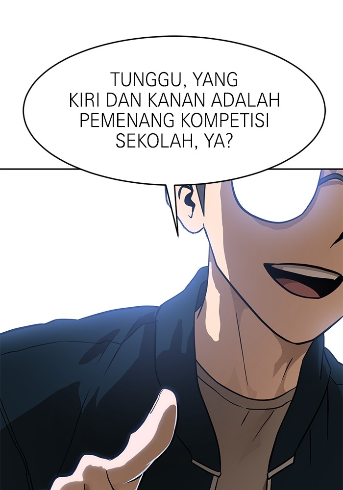 Double Click Chapter 142 - halaman 147