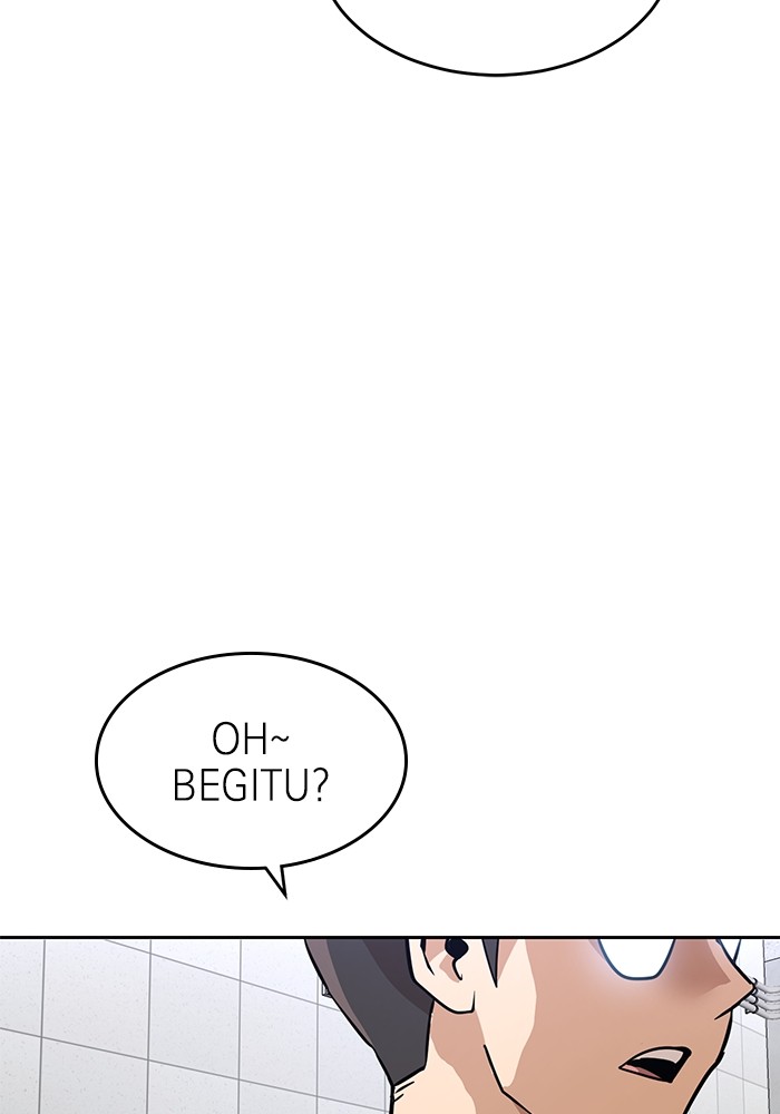 Double Click Chapter 142 - halaman 150