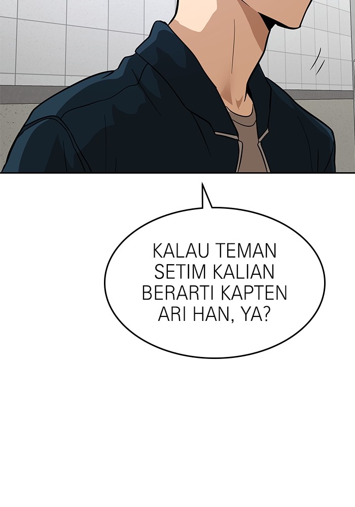 Double Click Chapter 142 - halaman 151
