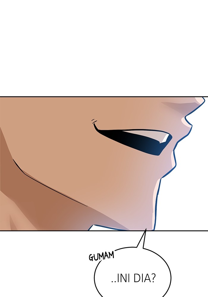 Double Click Chapter 142 - halaman 152