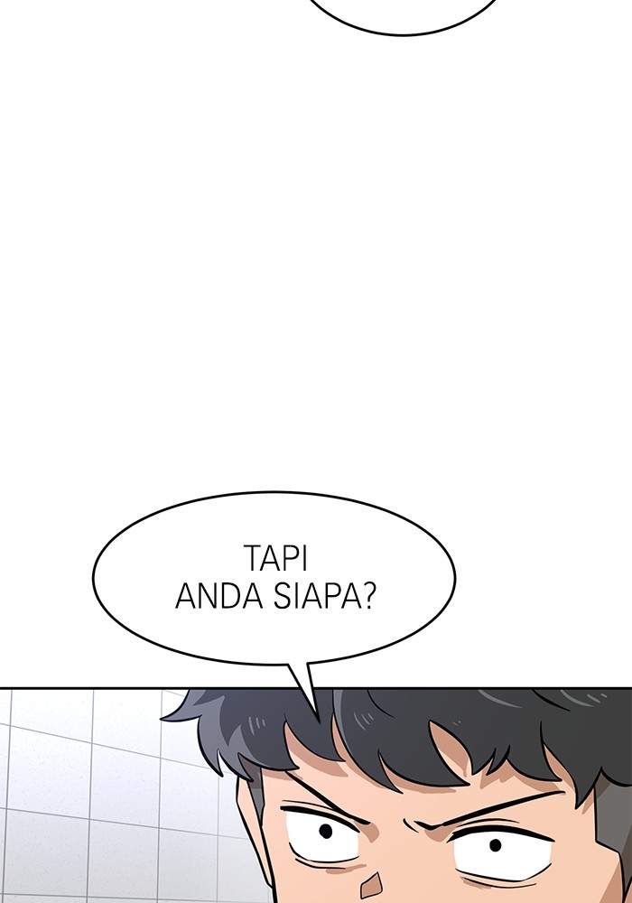 Double Click Chapter 142 - halaman 153