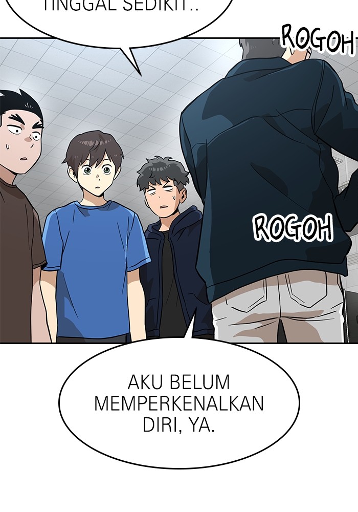 Double Click Chapter 142 - halaman 155
