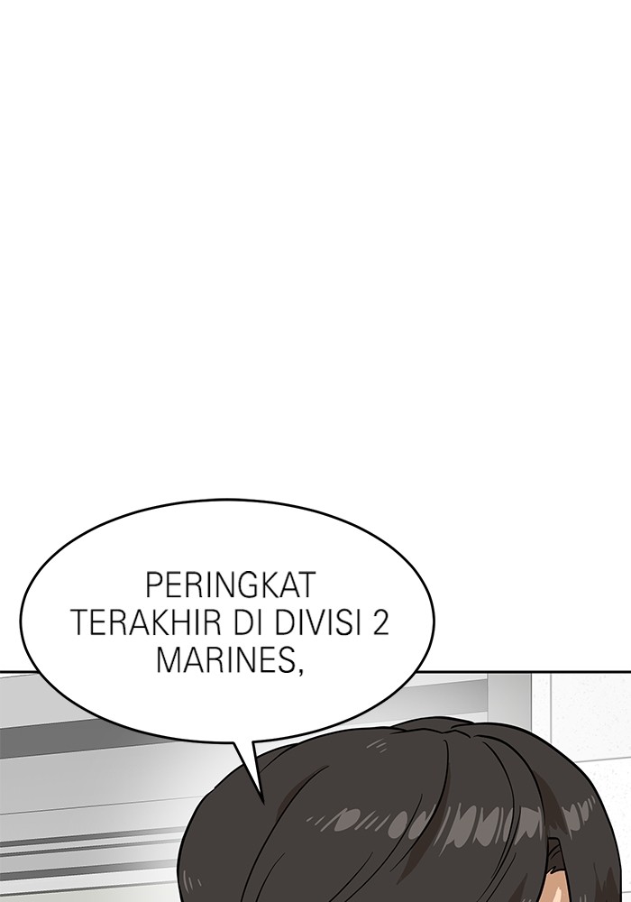 Double Click Chapter 142 - halaman 156