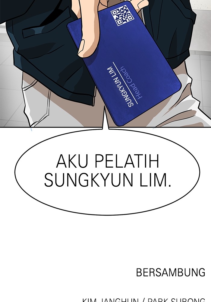 Double Click Chapter 142 - halaman 158